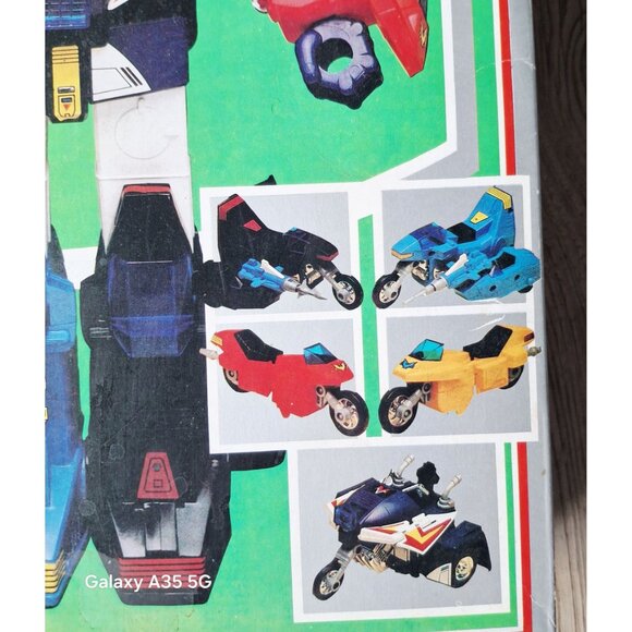Vintage 1980 Super 5 In 1 Robot Motor Jumbo Convertible Fighter TS-336 Toy Set - Picture 2 of 12